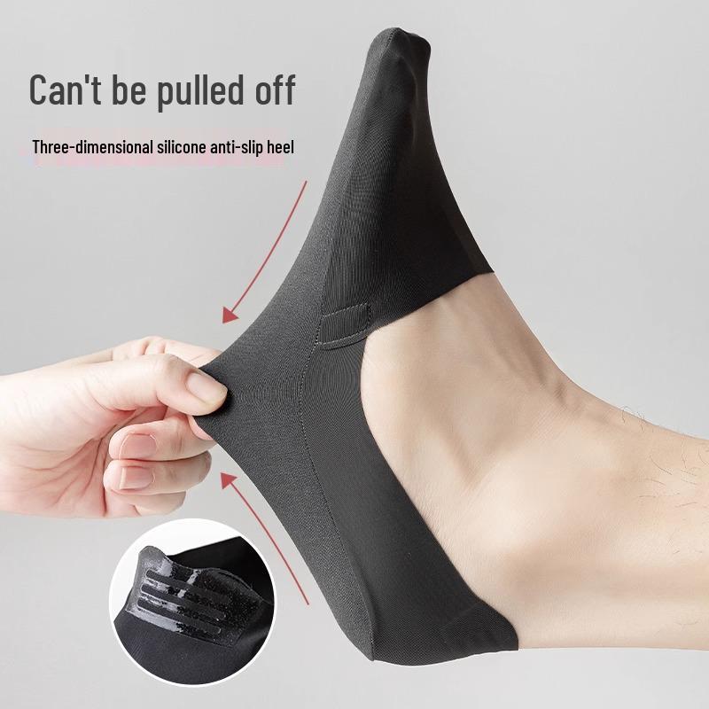 Men's Invisible Low-Cut Ice Silk Boat Socks with Non-Slip Silicone Heel and Sweat-Absorbent Cotton Bottom