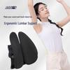 JAGO Ergonomic Lumbar Support Cushion