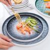 Nordic Stone Pattern Ceramic Steak Plate Vegetable Plate Hotel Restaurant Household Plate Tableware Western Plate Holiday Gift Box