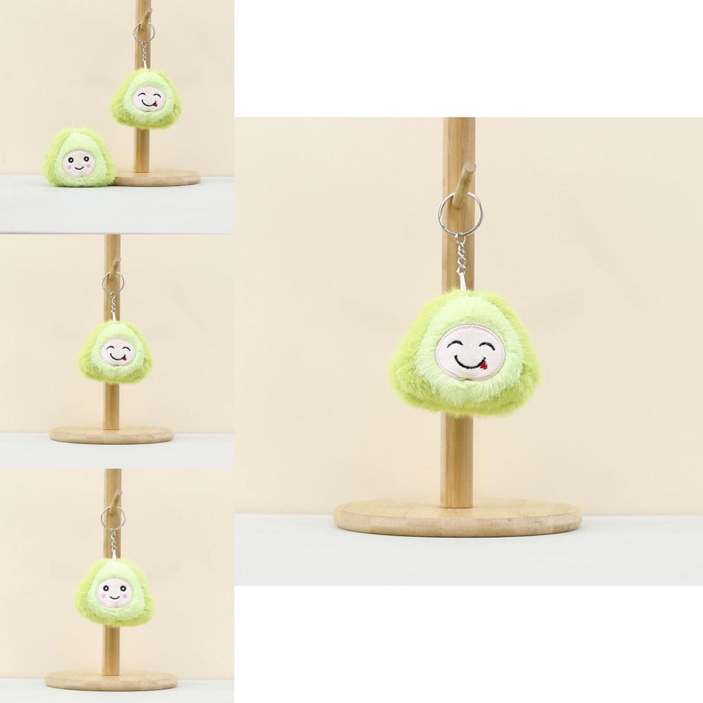 Adorable Smiling Avocado Plush Doll Keychain Cute Backpack Charm Soft Toy
