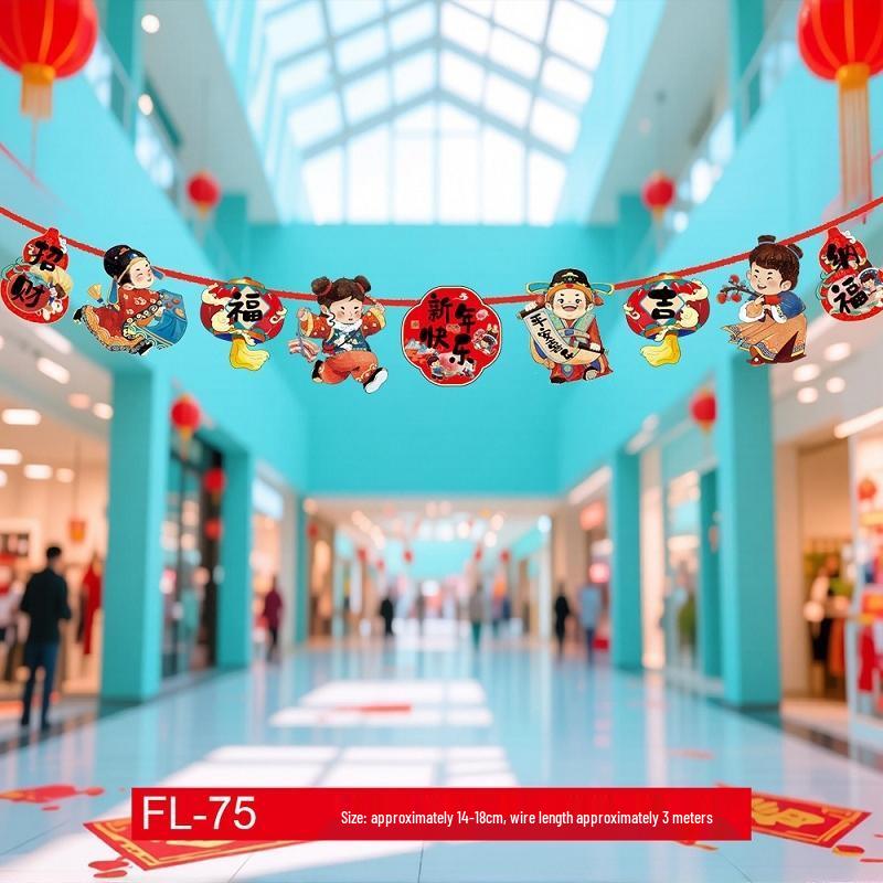 Gureide Chinese New Year Fuwa Paper Banner Set