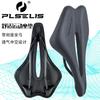 Comfortable Bicycle Saddle With Hollow Design Anti-Slip PU Cover Shock Absorption Mountain Road Bikes