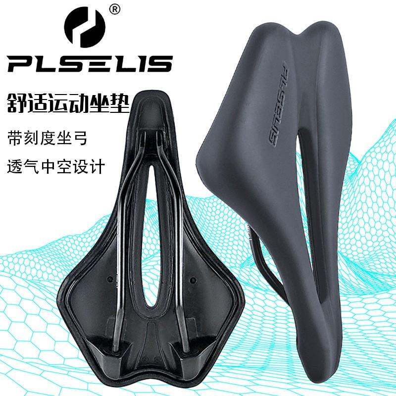 Comfortable Bicycle Saddle With Hollow Design Anti-Slip PU Cover Shock Absorption Mountain Road Bikes