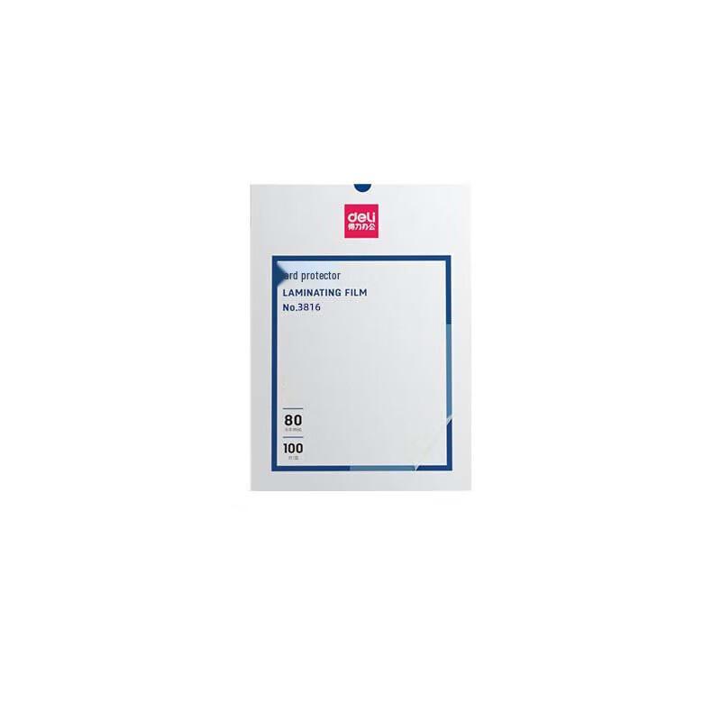 Deli 3816 Laminating Film CN plug (adapter included)