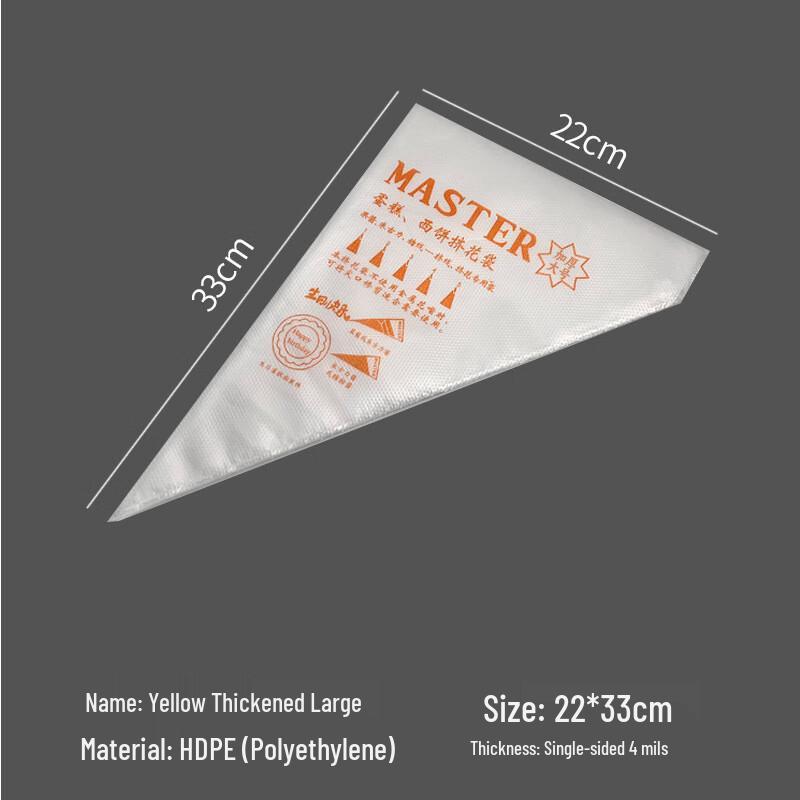 Food-Grade Thickened Disposable Piping Bags