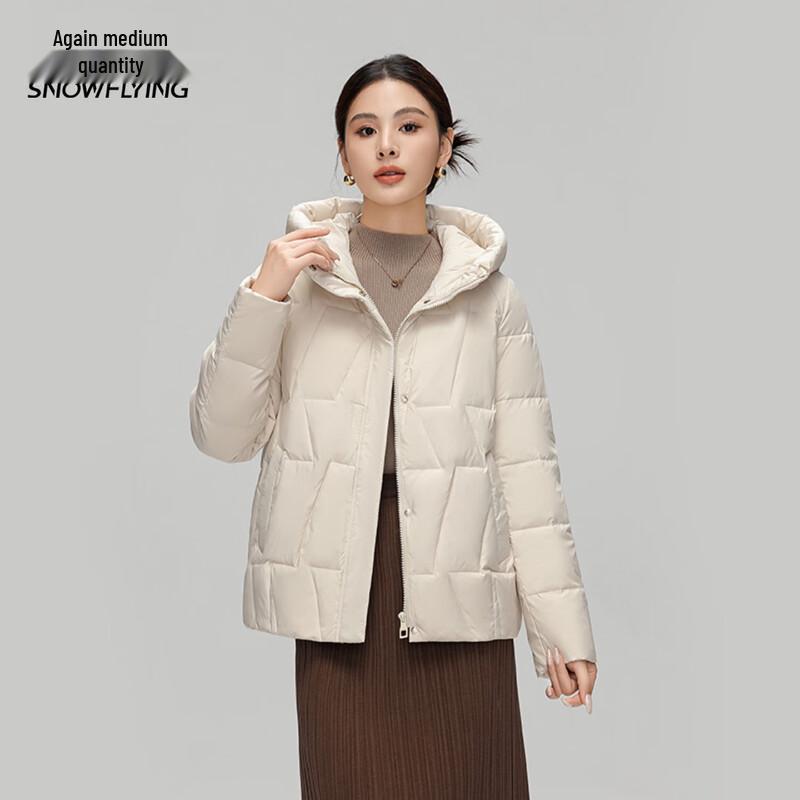 Xuezhongfei Women's Short Hooded Down Jacket