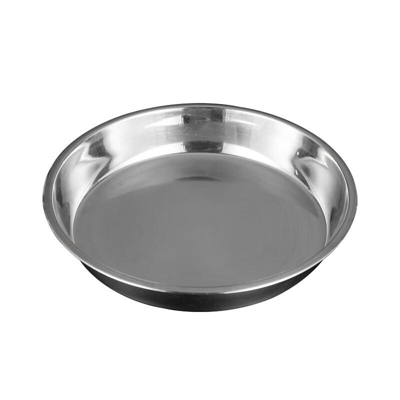 Pabei 26cm Thickened 201 Stainless Steel Round Steaming Tray