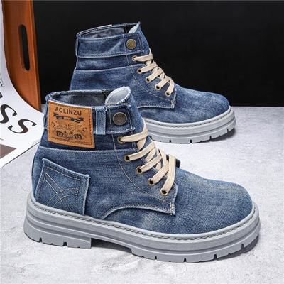 Men's Denim Martin Boots Lace Up High Top Non Slip Casual Ankle Boots