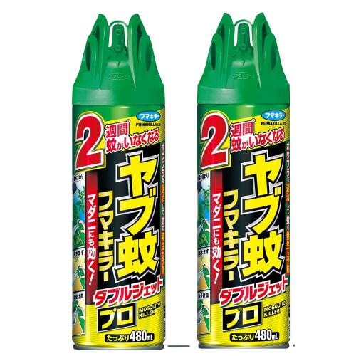 Fumakilla Double Jet Pro Spray for Aedes Mosquitoes, 480ml X 2 (Bulk Purchase) - Effective Against Ticks and Mosquito Larvae