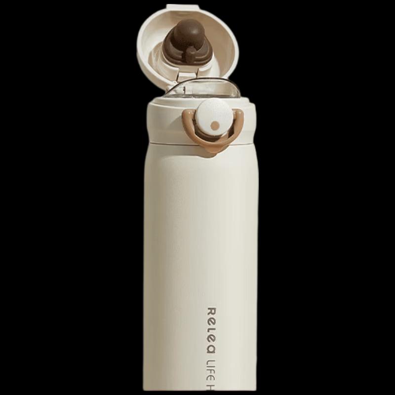 RELEA Yunmeng 500ML Insulated Straw Cup