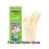 Mamison Food Safe Kitchen Rubber Gloves White Small | Cooking Dishwashing Household Gloves