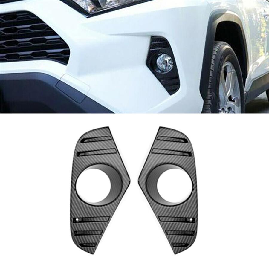 2*Carbon Fiber Color ABS Front Fog Light Lamp Cover Trim Fit For Toyota Rav4 2019-2021