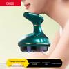 Electric Cupping and Gua Sha Massager CN Plug (adapter Included)