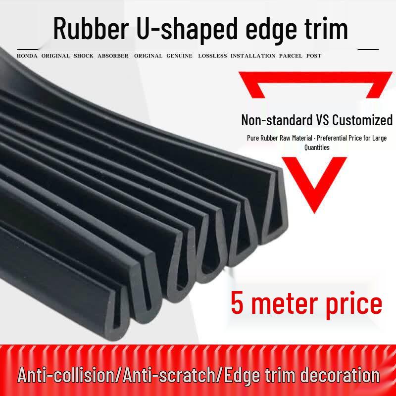 JNL U-Shaped Rubber Edge Trim