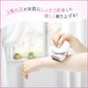 Macross Ufurl Compact Women's Body Shaver Portable Cordless Type (for Body Hair, Armpit Hair, Arm Hair, Shin Hair, Downy Hair, Body) Charmant MEBL-131