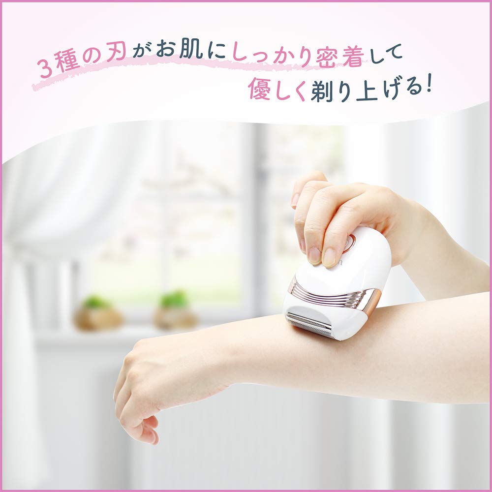 Macross Ufurl Compact Women's Body Shaver Portable Cordless Type (for Body Hair, Armpit Hair, Arm Hair, Shin Hair, Downy Hair, Body) Charmant MEBL-131