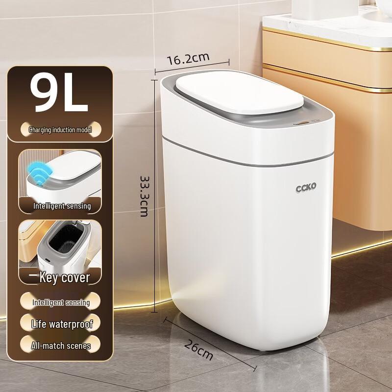 CCKO Smart Sensor Slim Rechargeable Trash Can