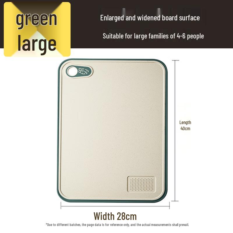 

Cooker King Large Thickened Green Cutting Board