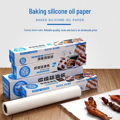 Zhan Ren Zhe Non-Stick Baking & BBQ Parchment Paper