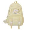 Cute Nylon Student Backpack