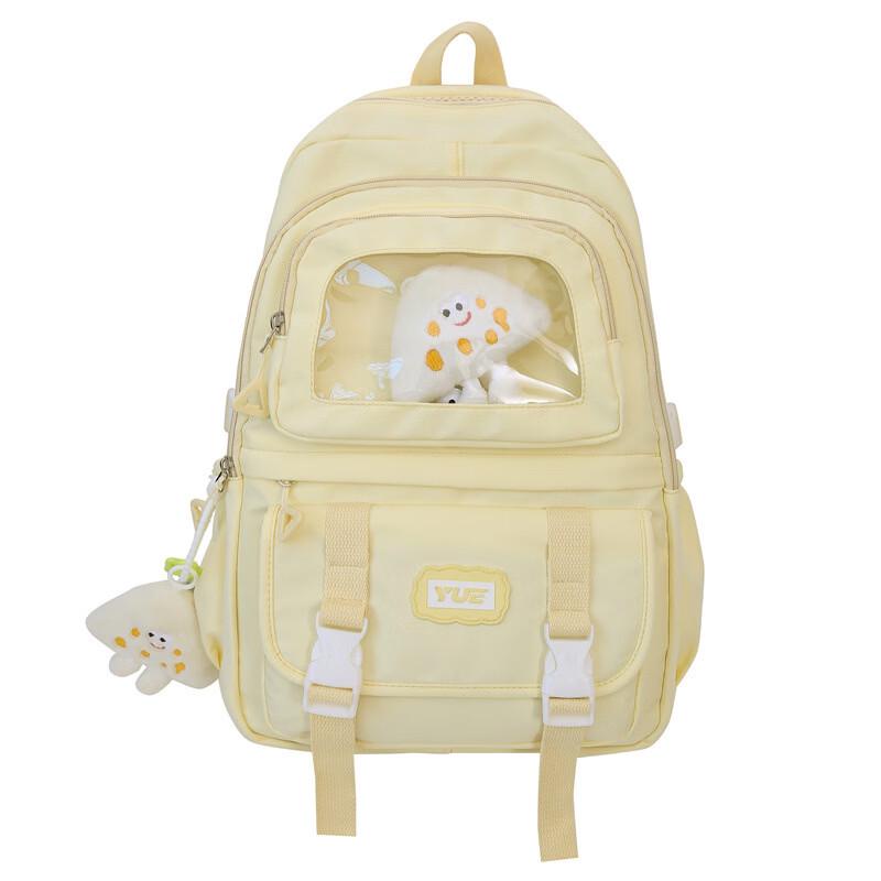 Cute Nylon Student Backpack