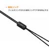 Cabo de Conversão luxferre 4,4mm Balanceado para 6,35mm 1,5m Adaptador TRS para NW-WM1A WM1Z ZX300 TA-ZH1ES PHA-2A Microfone Alto-falante Amplificador Extensão Cabo de Áudio