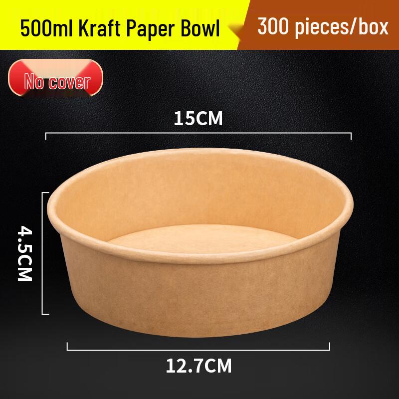 500ml Kraft Paper Disposable Bowls