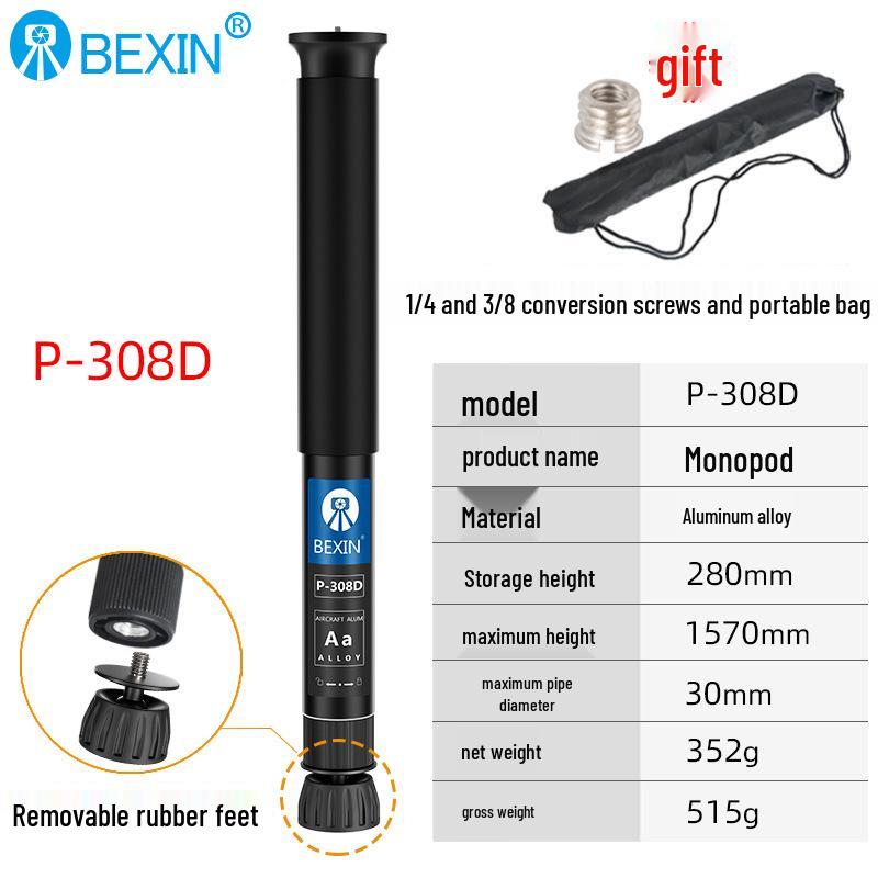 Beixin P256 Portable Monopod: Extendable DSLR Camera & Phone Selfie Stick for Outdoor Photography
