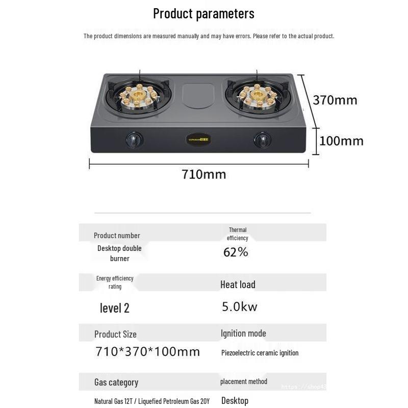Double Burner Energy-Saving Gas Stove for Natural and Liquefied Petroleum Gas