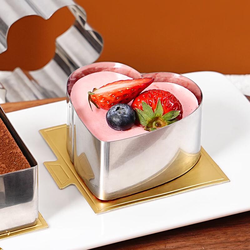 Stainless Steel Mousse Cake Mold
