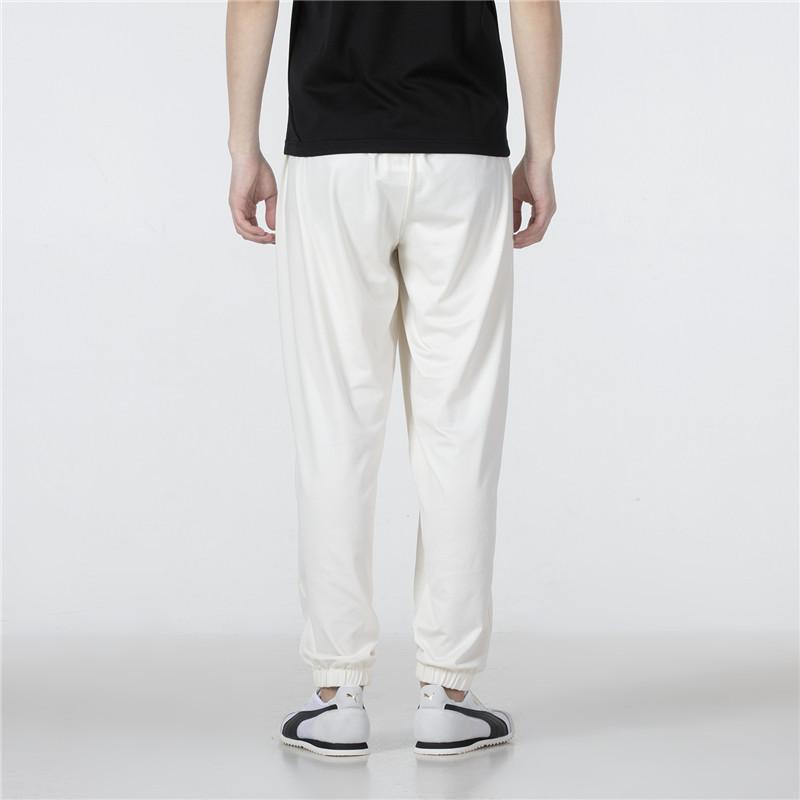 Puma Loose Knit Breathable Sweatpants Men Bottoms White 671930-65