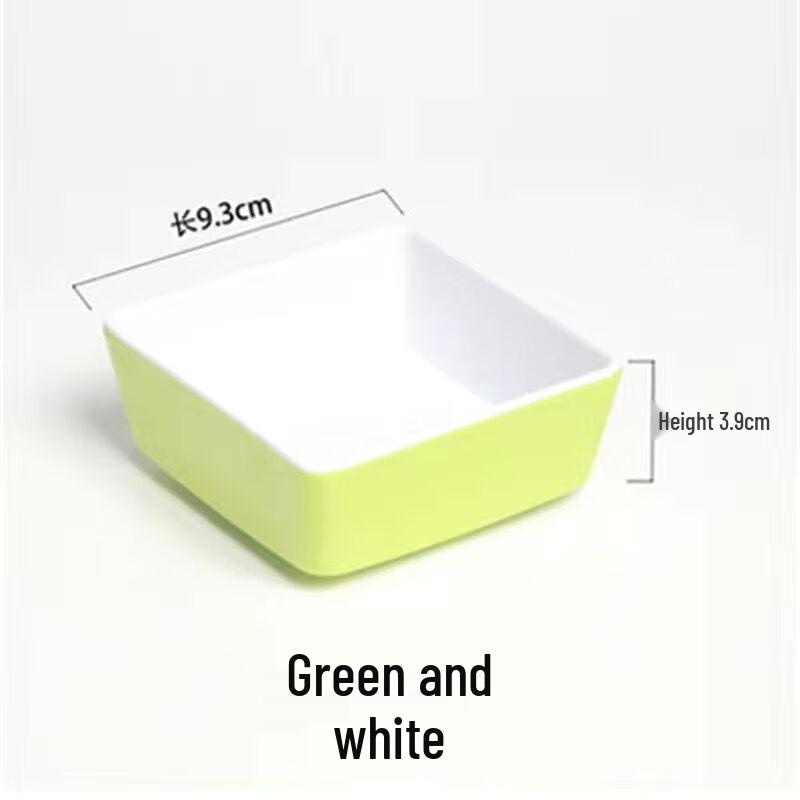 Jijun Melamine Square Snack Plates