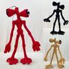 216" Head Siren Plush Toy White Black Stuffed Plush Doll Toy Horror Character