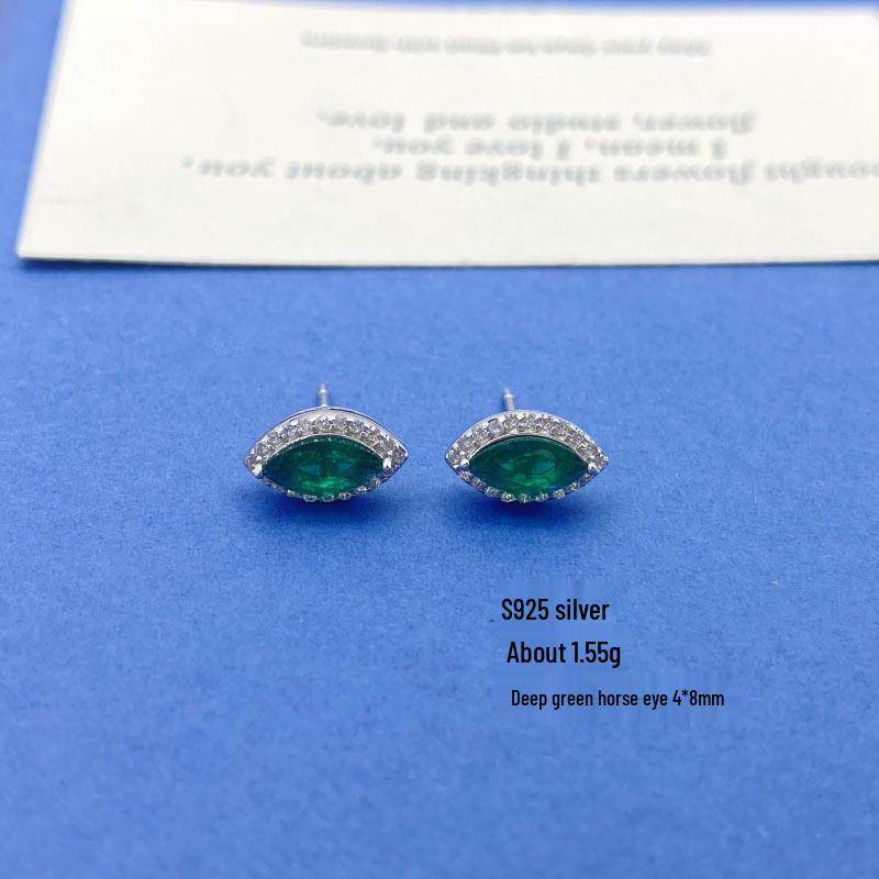 S925 Sterling Silver Marquise Cubic Zirconia Olive Stud Earrings for Women - Light Luxury European & American Style