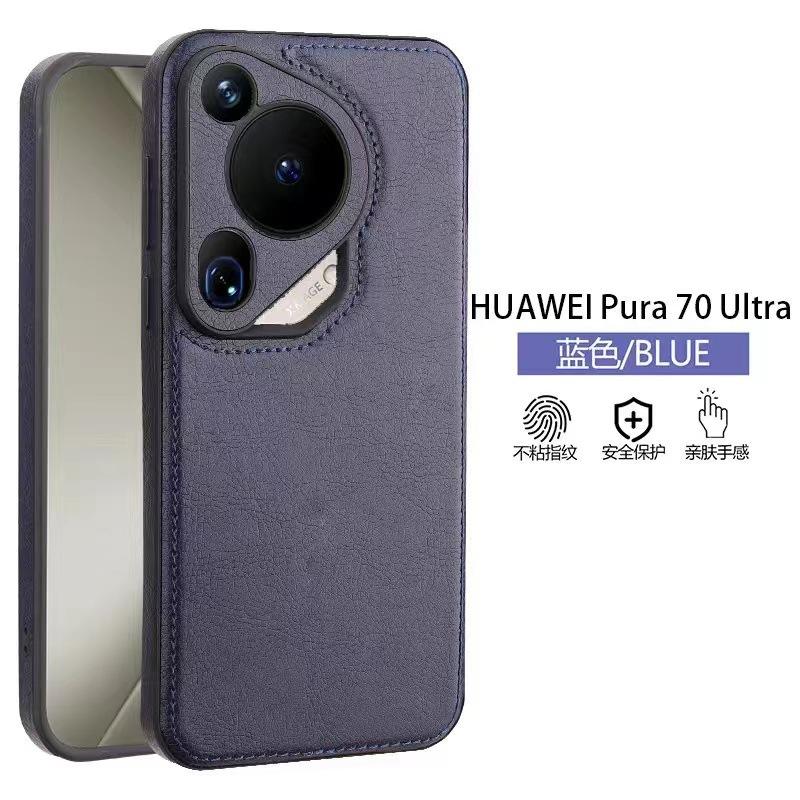 

Camera Lens Protection Vintage Leather Phone Case for Huawei Pura 80 Ultra Pura70 Pro Plus P60 Mate 70 Skin-friendly Feel Cover Huawei Pura 80 синий