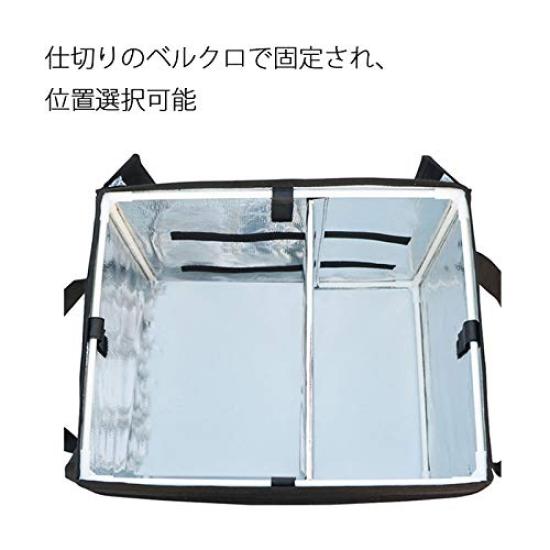 Umora Delivery Bag, Delivery Bag for Lunch Boxes, Pizza, and Catering, Waterproof, Keeps Food Hot or Cold, and Fits Sushi, Large Capacity (62L +