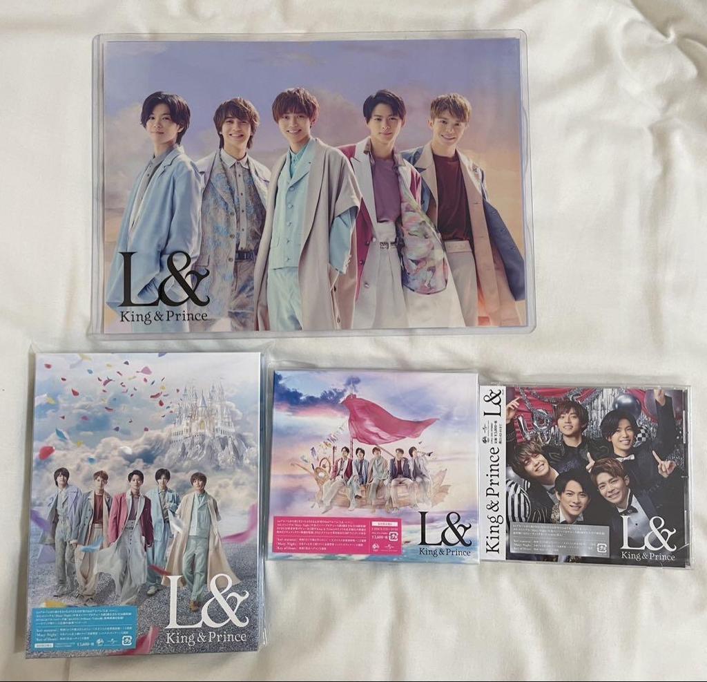 [USED] King & Prince L & Album Bonus King & Prince