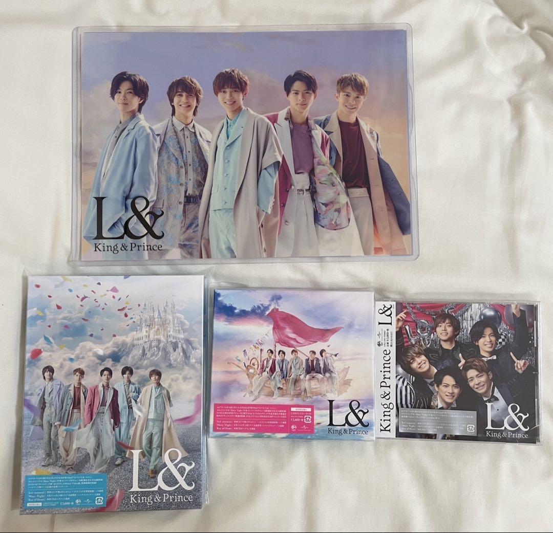 

[USED] King & Prince L & Album Bonus King & Prince