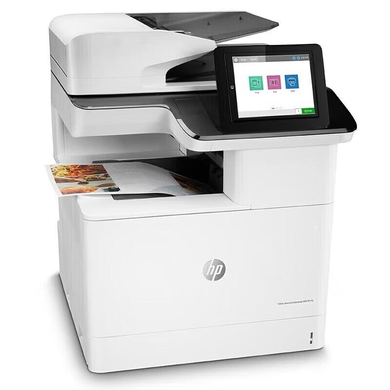 HP Color LaserJet M776dn A3 Multifunction Printer
