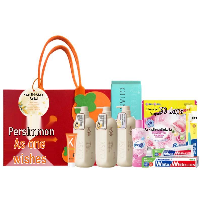 Lion Travel Portable Wash & Care 9-Piece Set