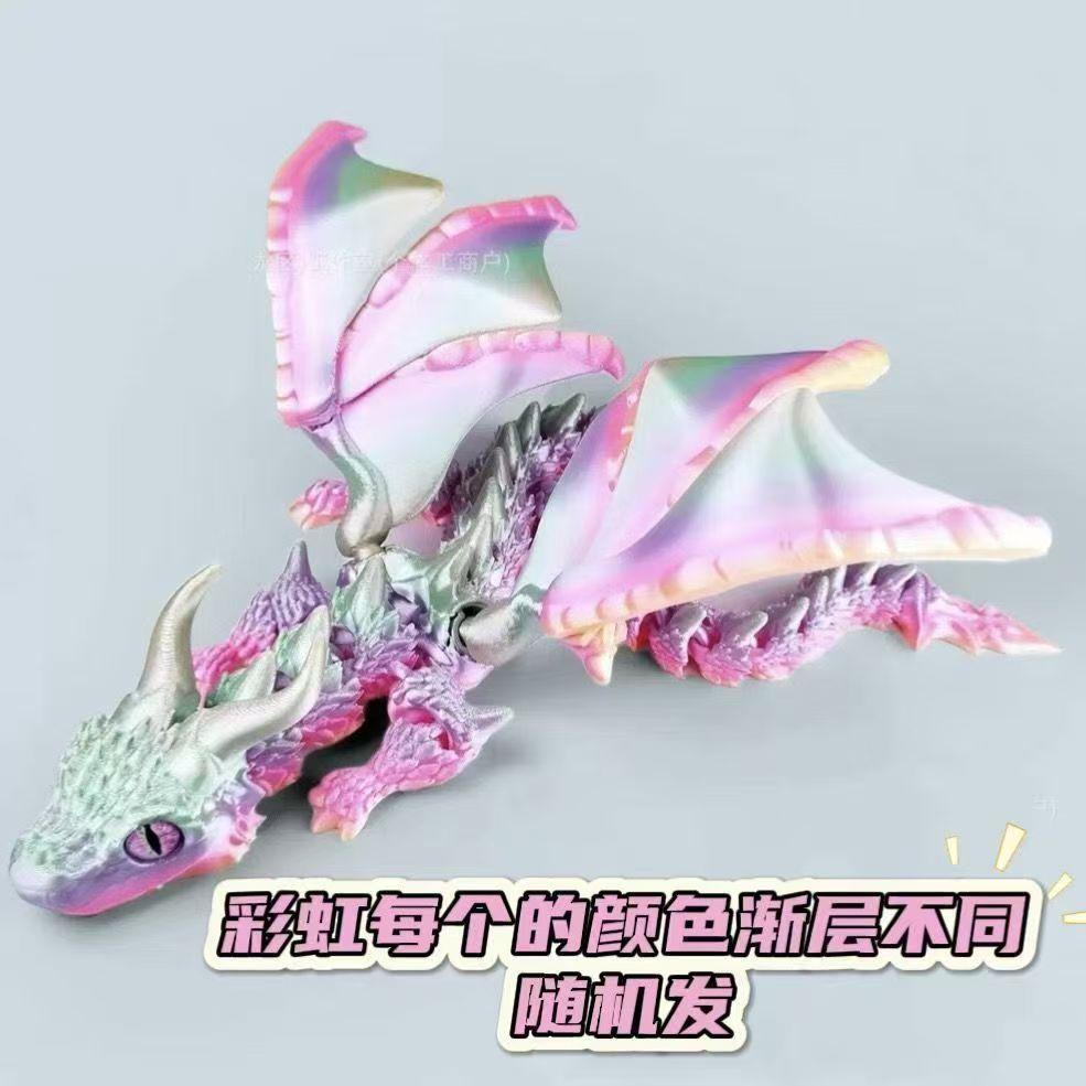 Printed 3D Gemstone Bigfoot Flying Dragon With Wings Model Animal Action Toy Desktop Decoration High Beauty Birthday Gift