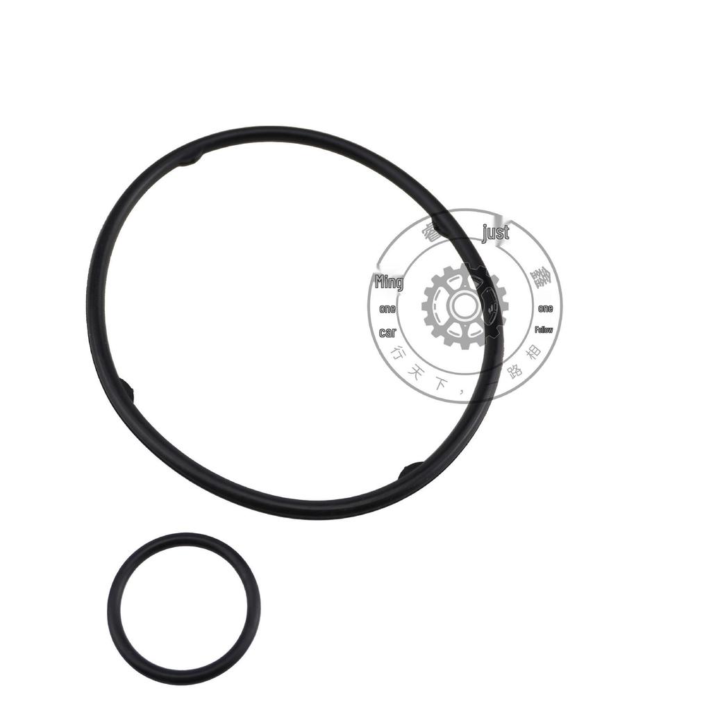 6-Speed Gearbox Radiator Seal Ring for Peugeot Citroen - C5, C6, C4L, 3008, 4508, DS5, Trumpchi