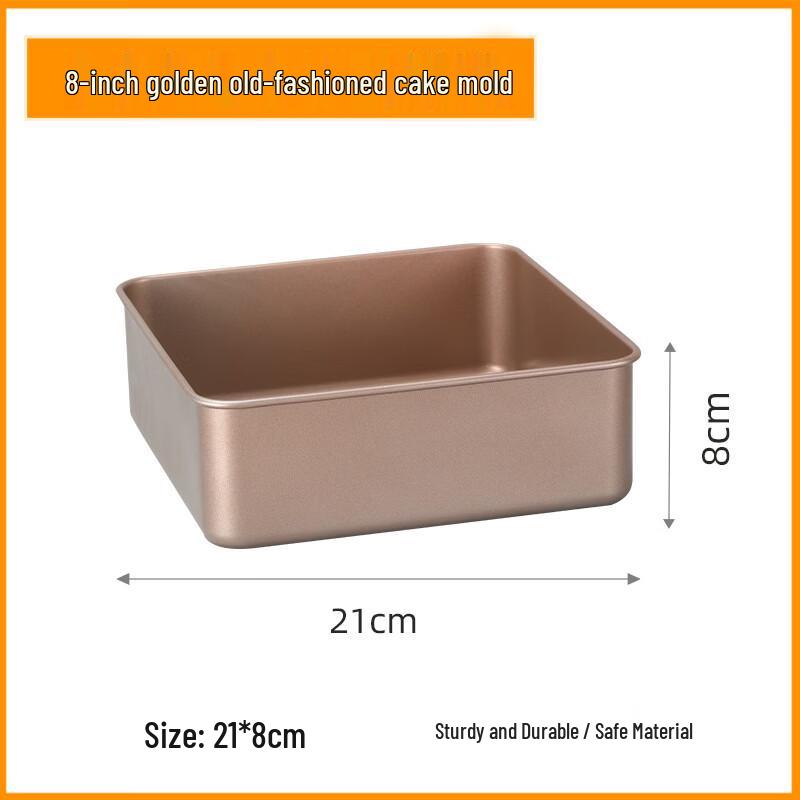 MDNG 8-inch Square Thickened Heightened Cake Baking Mold