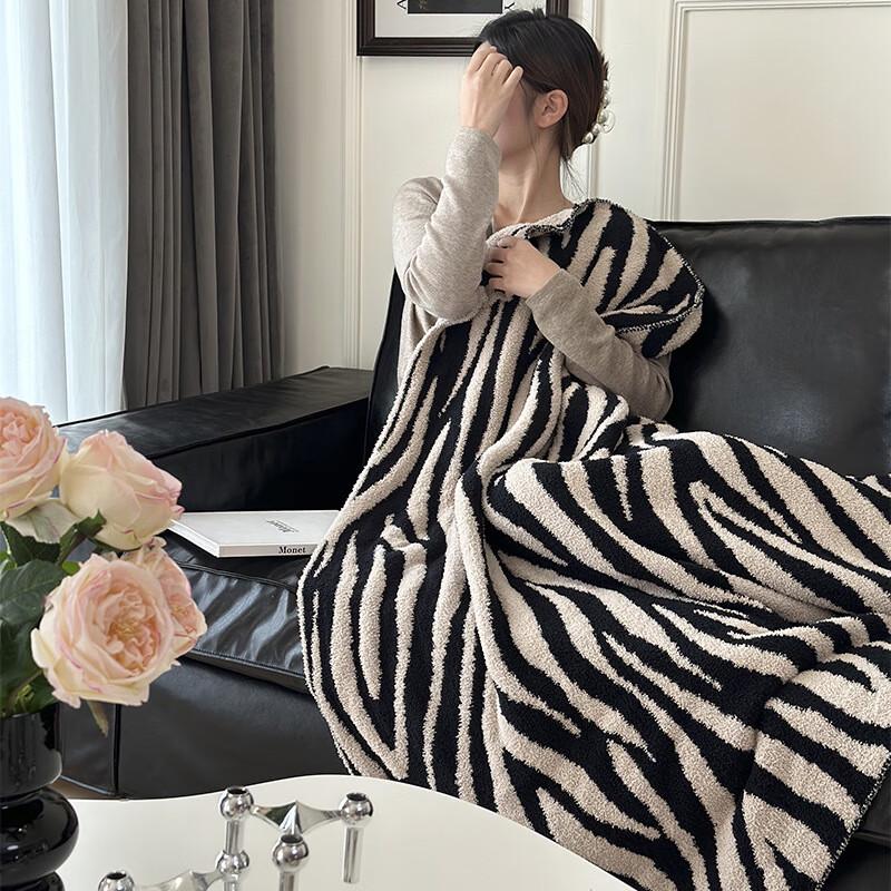 OEING Zebra Print Knitted Sofa Throw Blanket