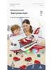 Extra Large Transforming Airplane Toy with Music and Storage Features for Kids