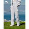 ANTA Women's Loose Straight Leg Casual Pants