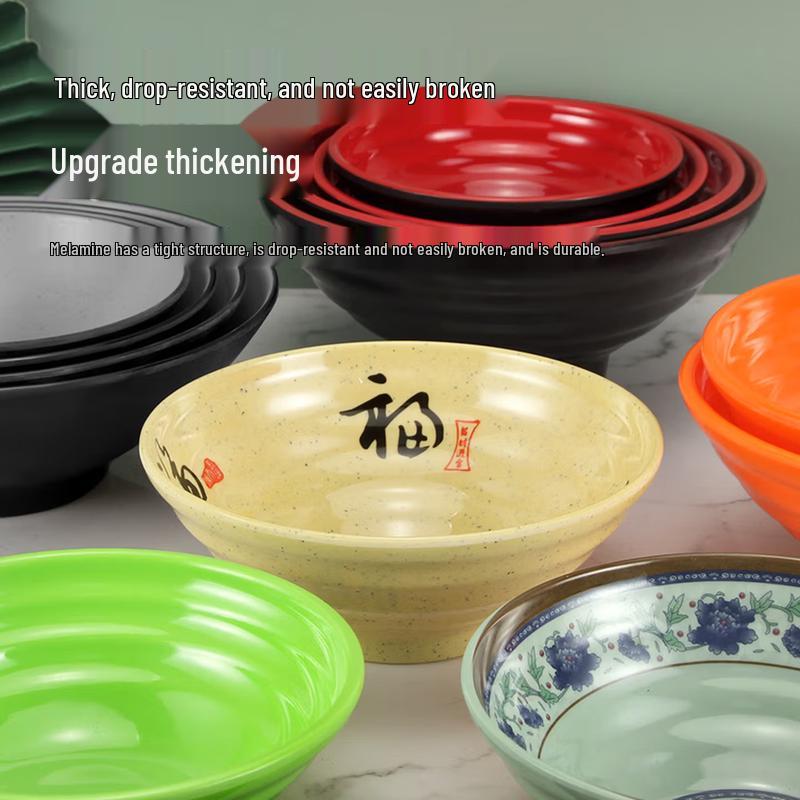 Qianshen A5 Melamine Soup & Noodle Bowl
