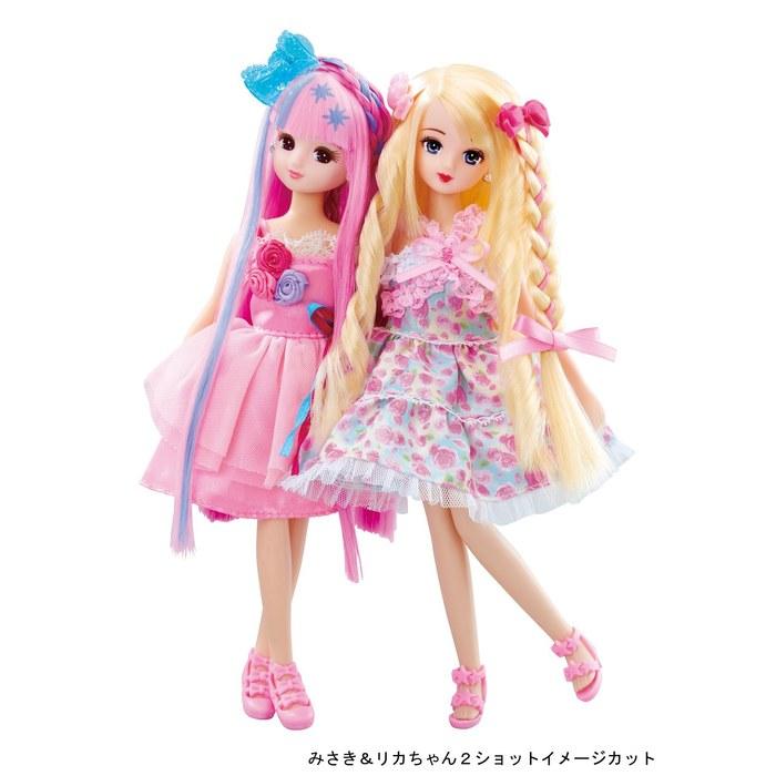 Licca Doll Aqua Curl Misaki-chan Mixed Color One Size