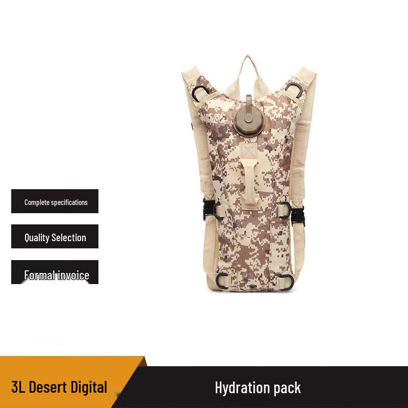 Nuoyu Outdoor Camouflage Hydration Pack