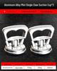 Aluminum Buckle Plate Tool: Ceiling and Floor Tile Suction Lifter